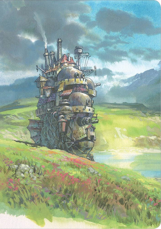 Journal; Studio Ghibli Howl's Moving Castle