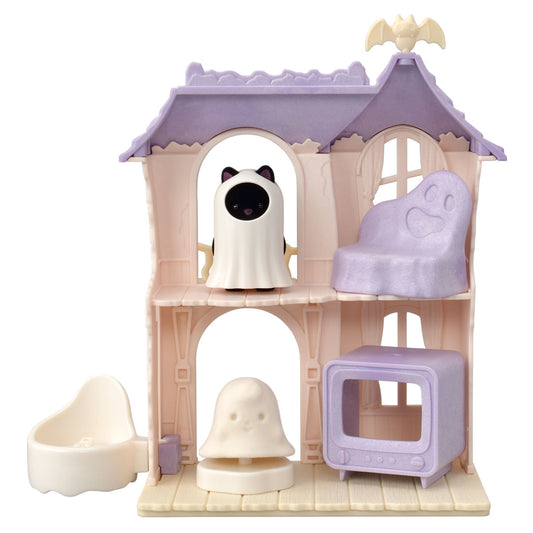 Calico Critters; Spooky Surprise House