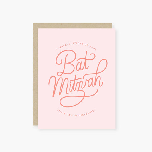 Congratulations on Your Bat Mitzvah Card (Pink) By 2021 Co.